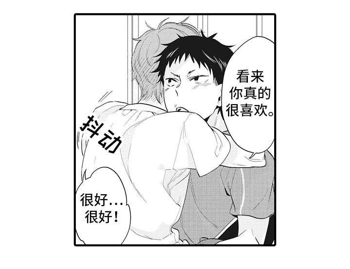 第15章：不可以