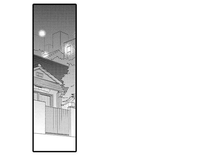 第3章：缰绳