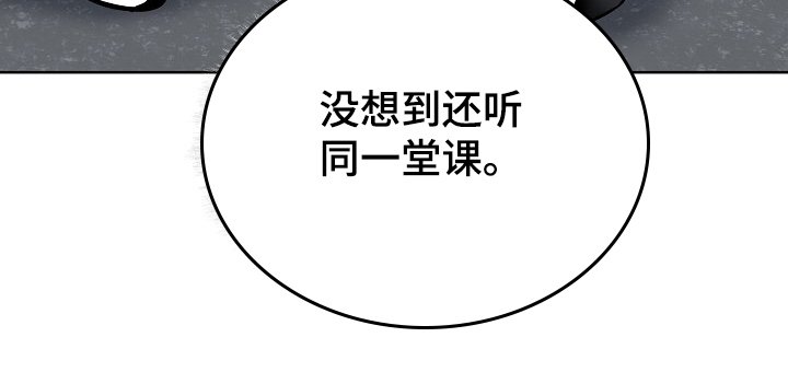 第122章：回到学校