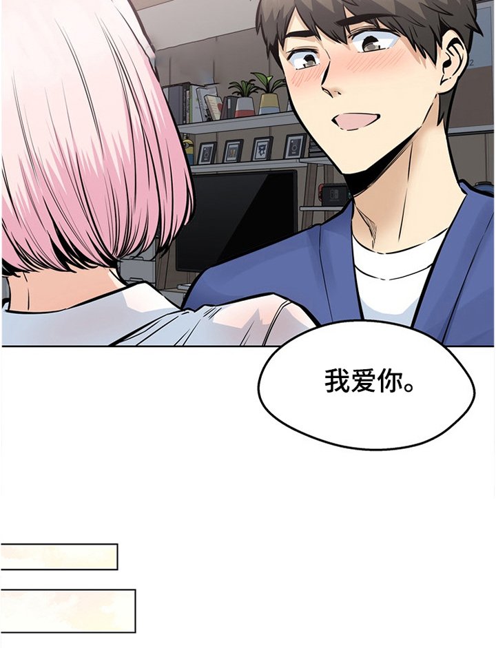 第135章：安多情回本家