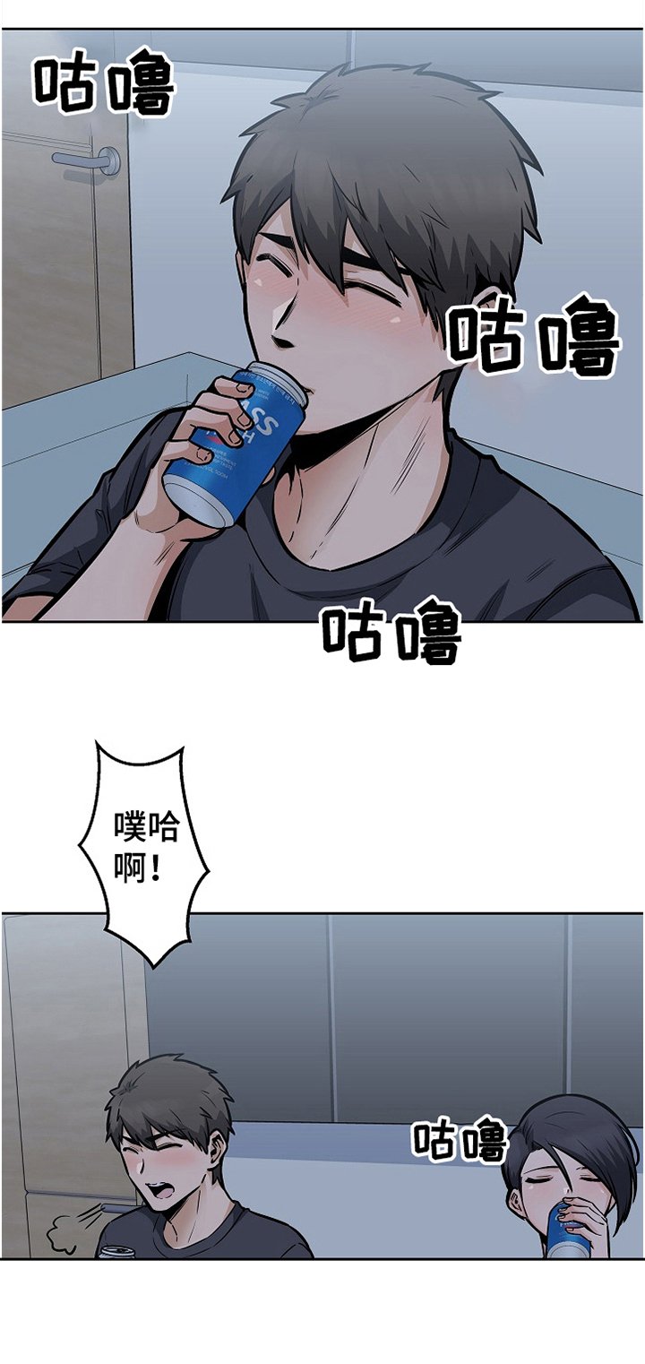 第138章：一场“噩梦”