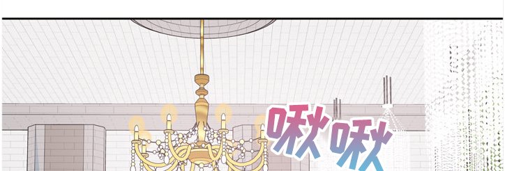 第141章：我跟你走