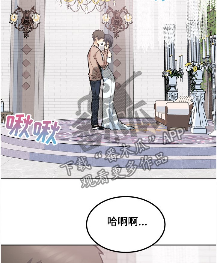 第141章：我跟你走