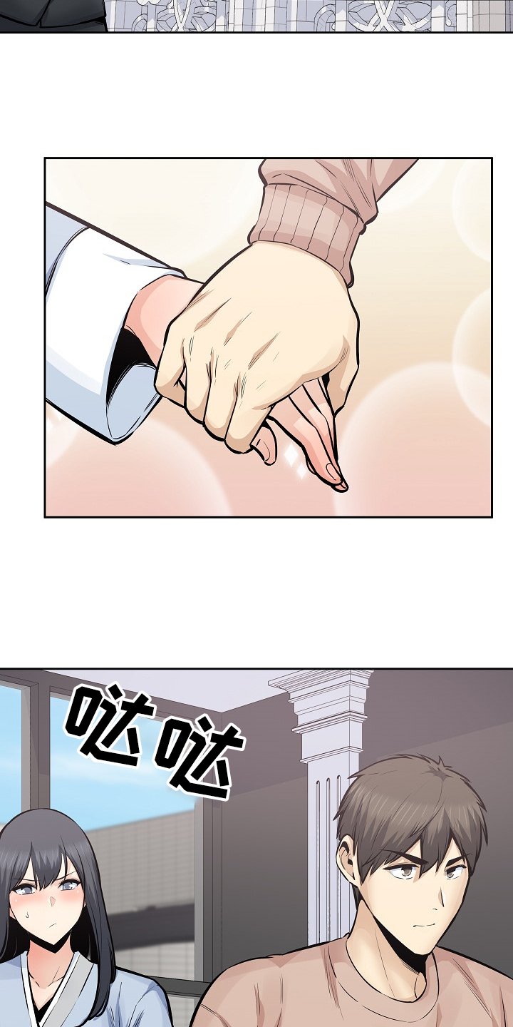 第142章：你们不能走