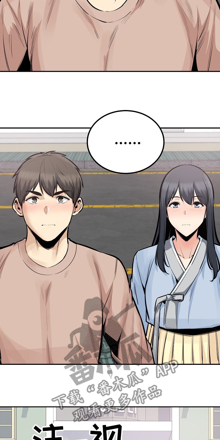 第142章：你们不能走