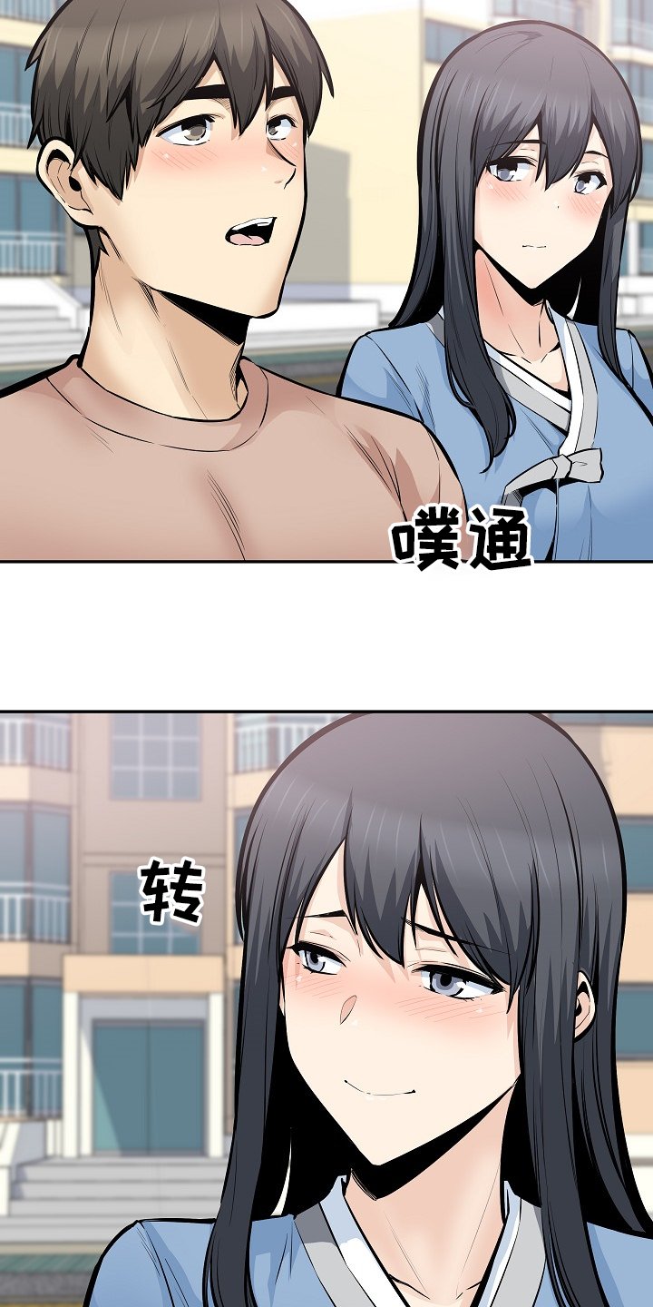 第142章：你们不能走