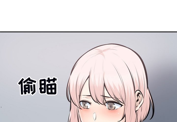 第145章：荒唐的提议