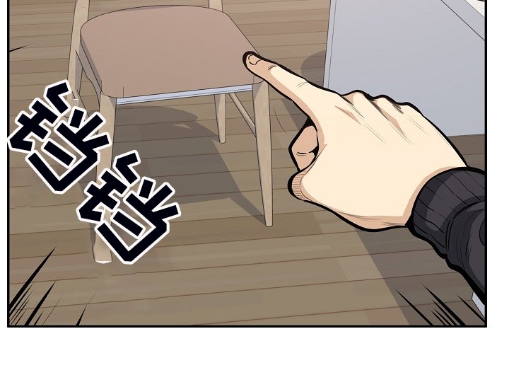 第146章：一边看着