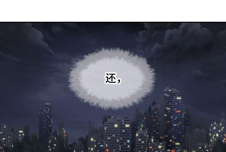 第148章：股市动荡