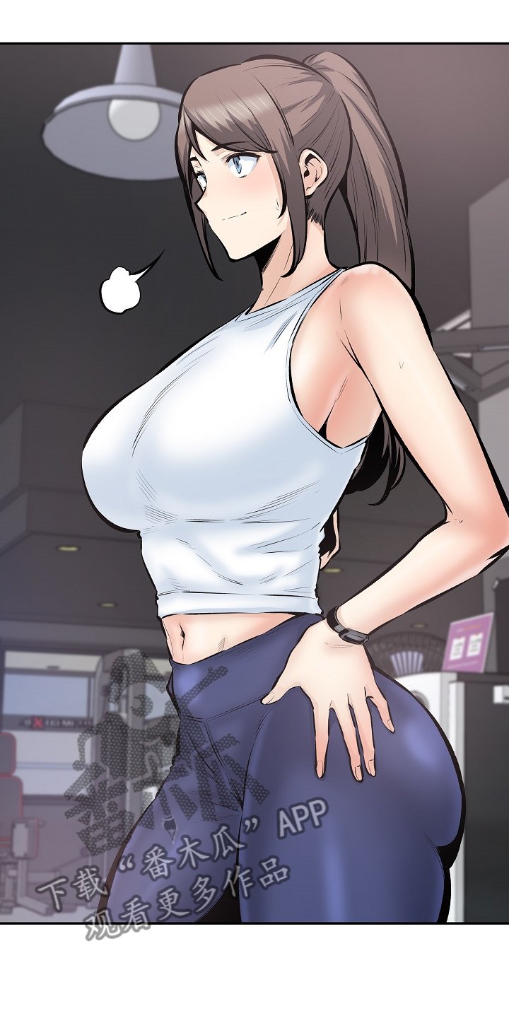 第150章：当我是笨蛋吗？