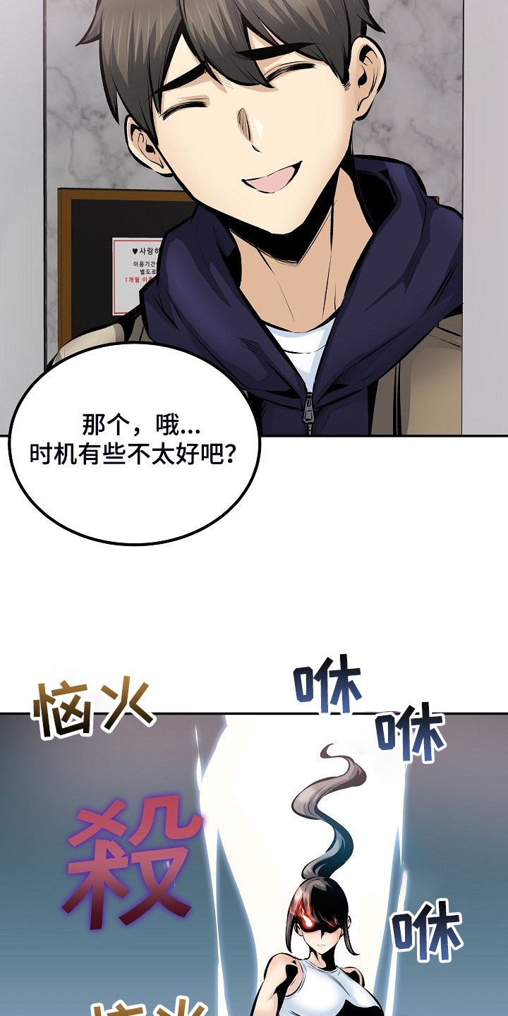 第151章：面对自己的心