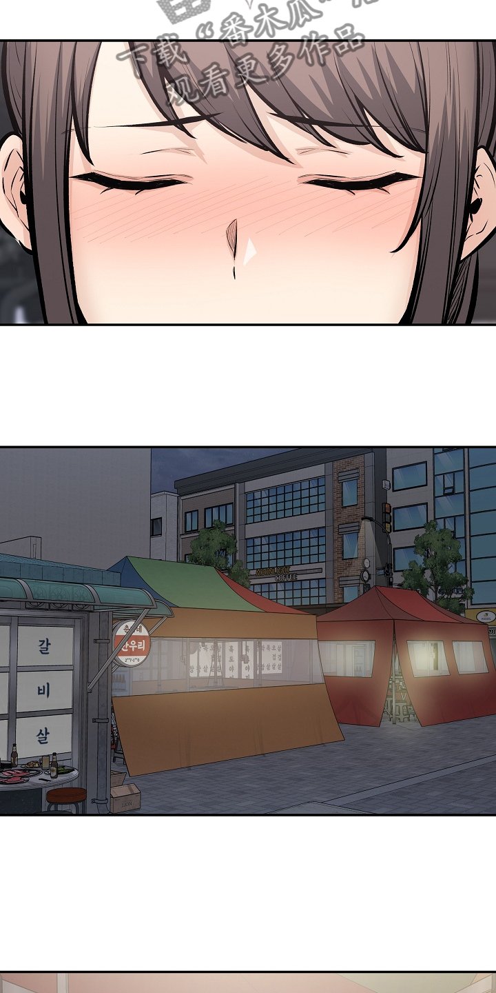 第151章：面对自己的心