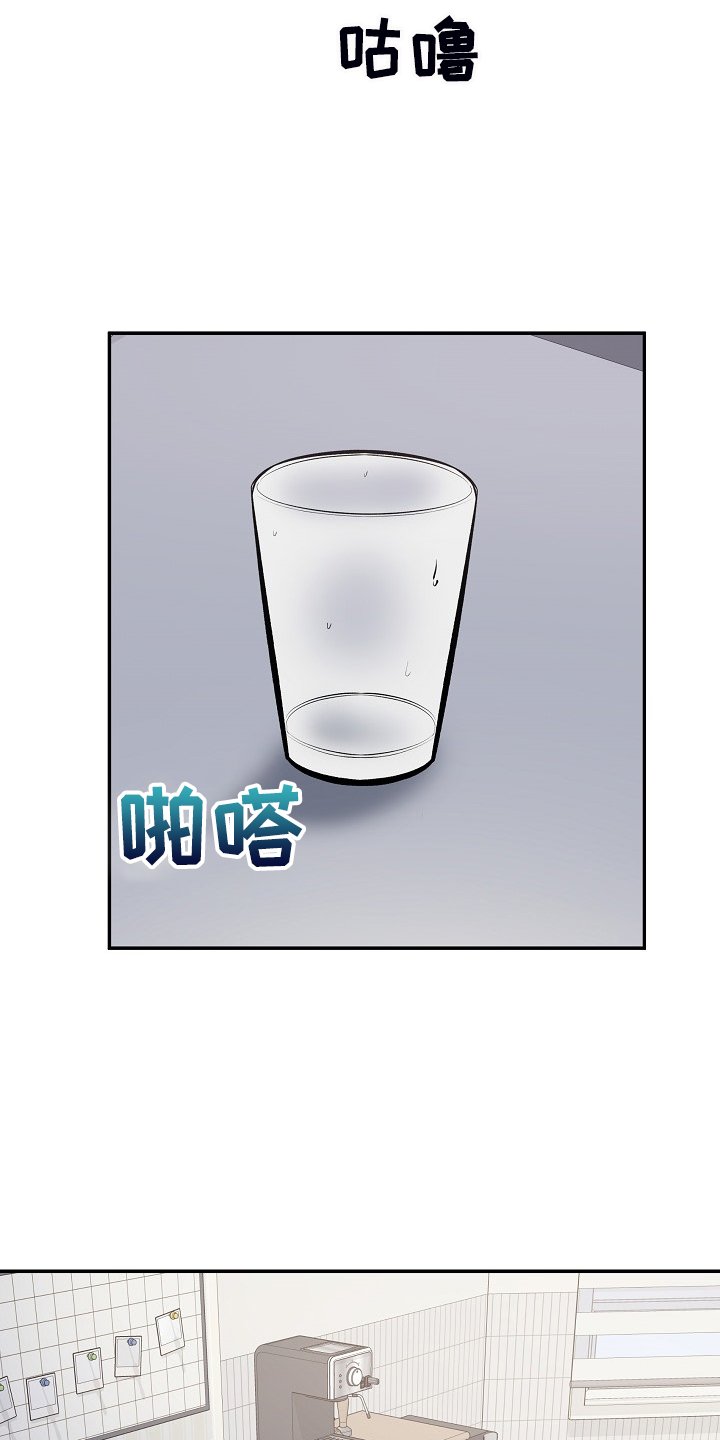第153章：我让你放手
