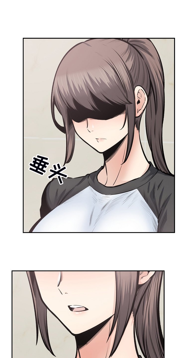 第154章：没料到