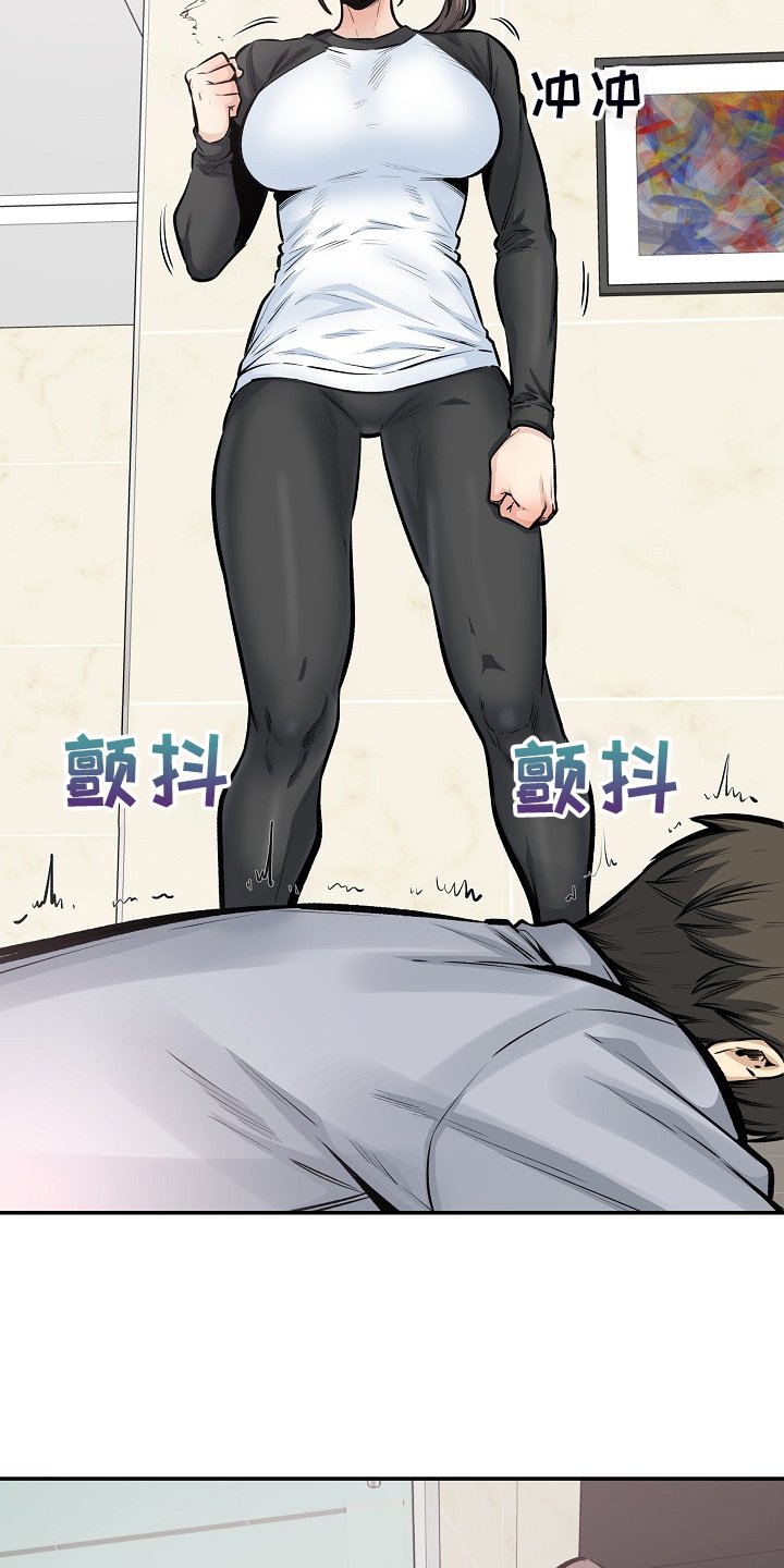 第154章：没料到