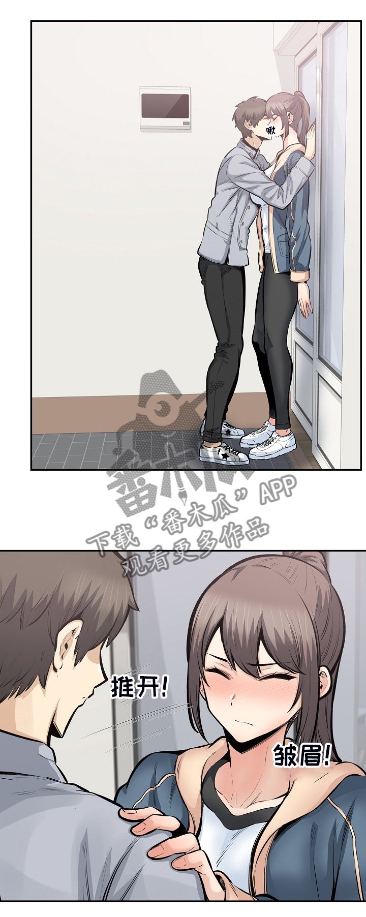 第155章：最后的倔强