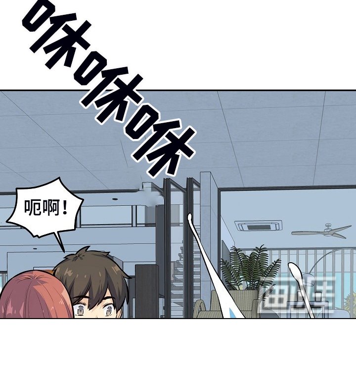 第157章：最喜欢你