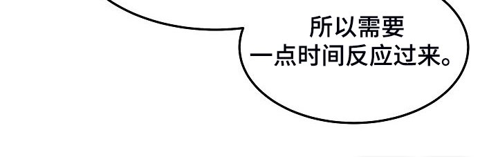 第159章：【完结】多情怀孕了