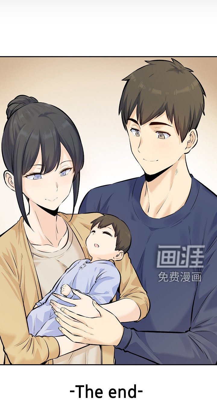 第159章：【完结】多情怀孕了