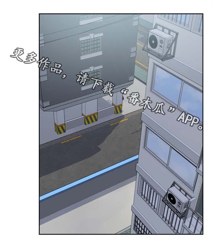 第39章：奉还