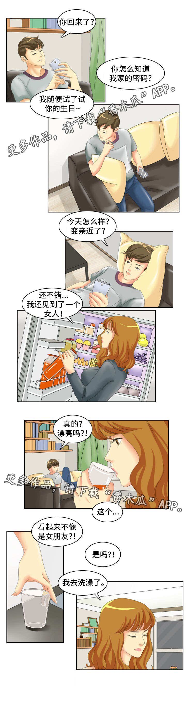 第5章：研讨会