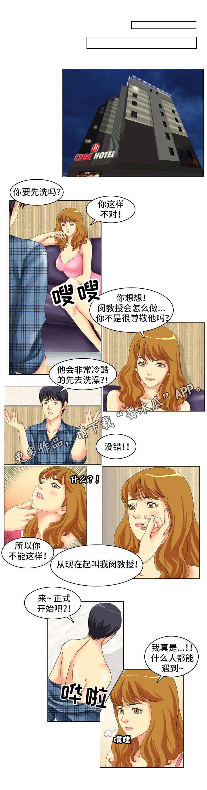 第7章：烧烤