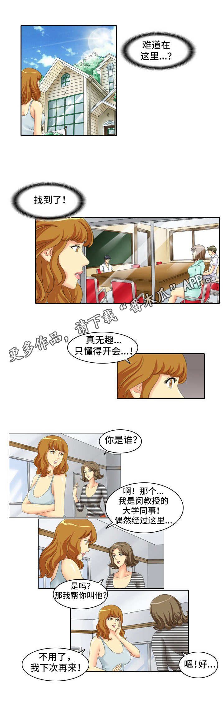 第7章：烧烤