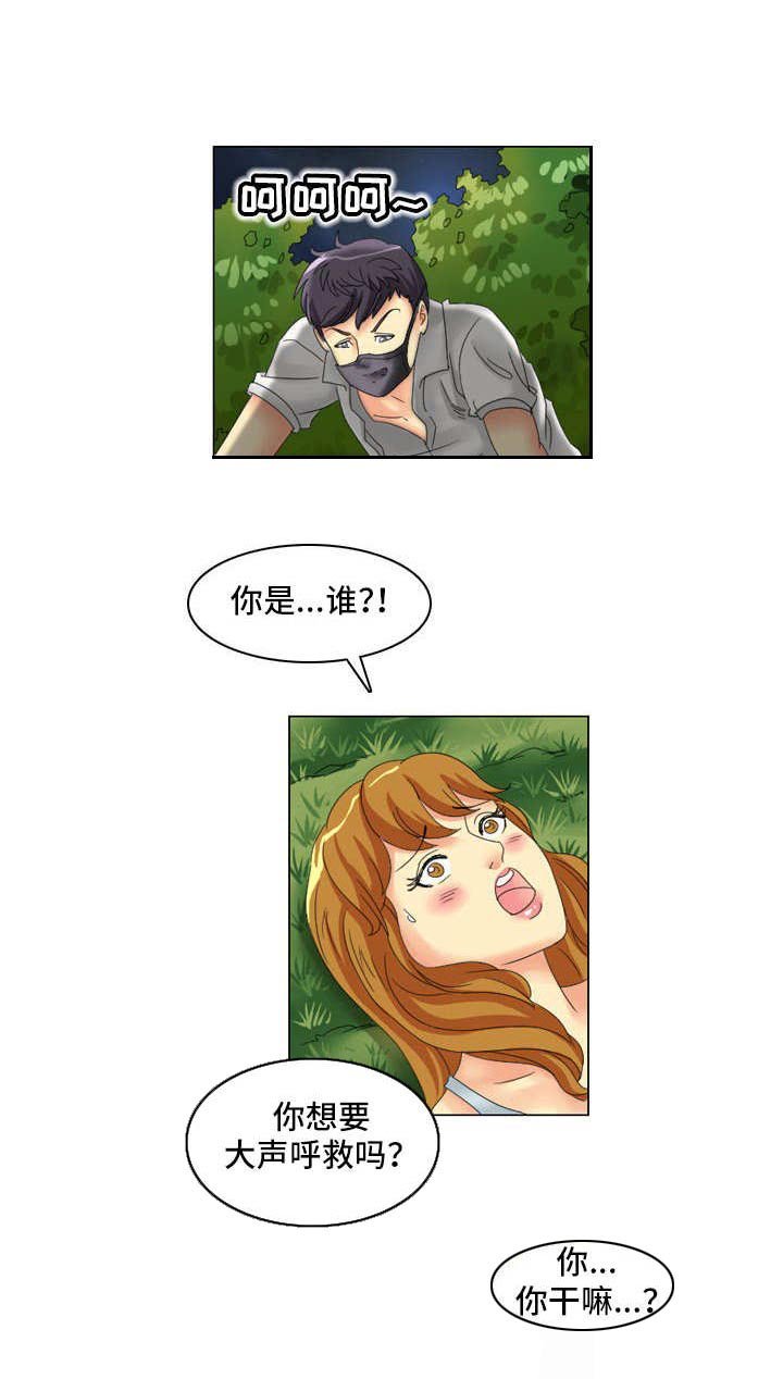 第9章：声音