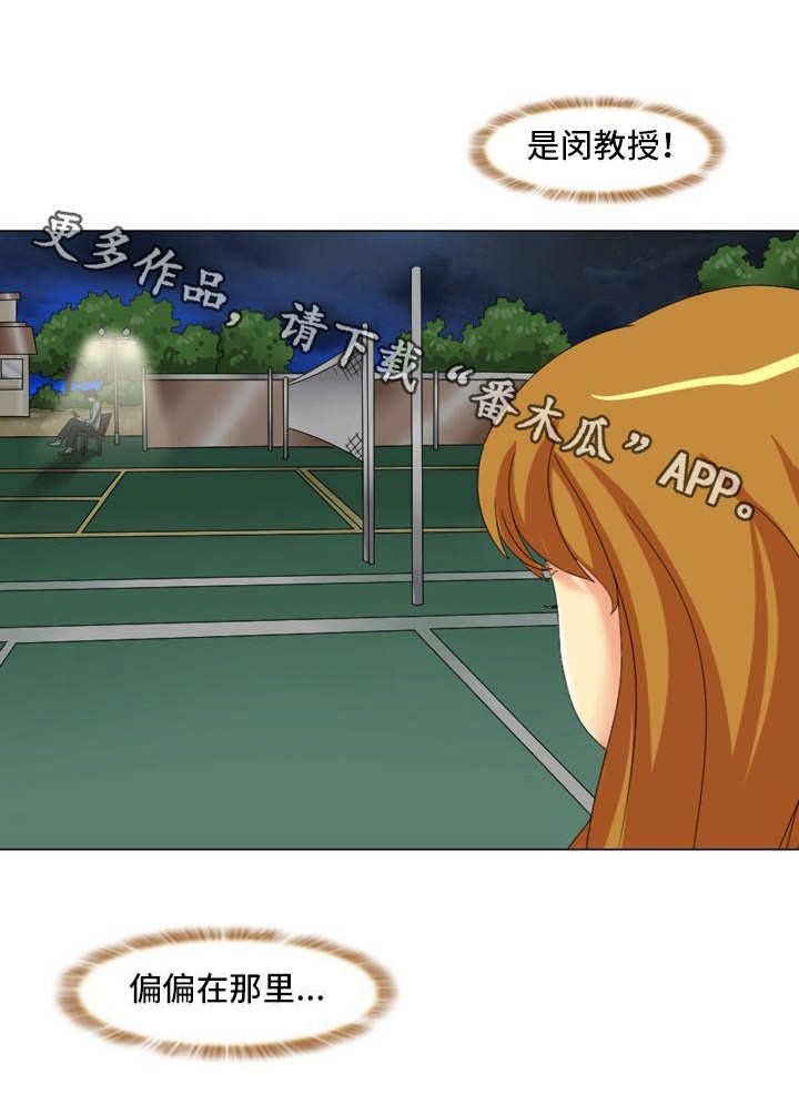 第9章：声音