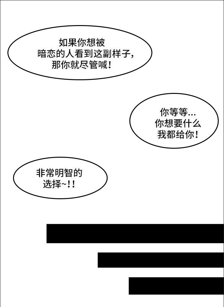 第9章：声音