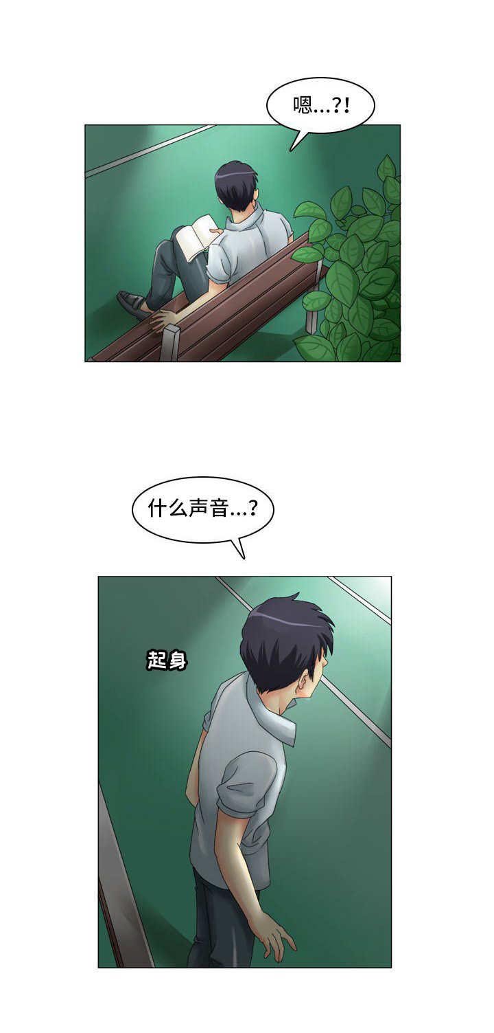 第9章：声音