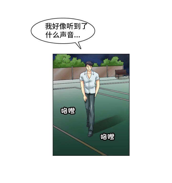 第9章：声音
