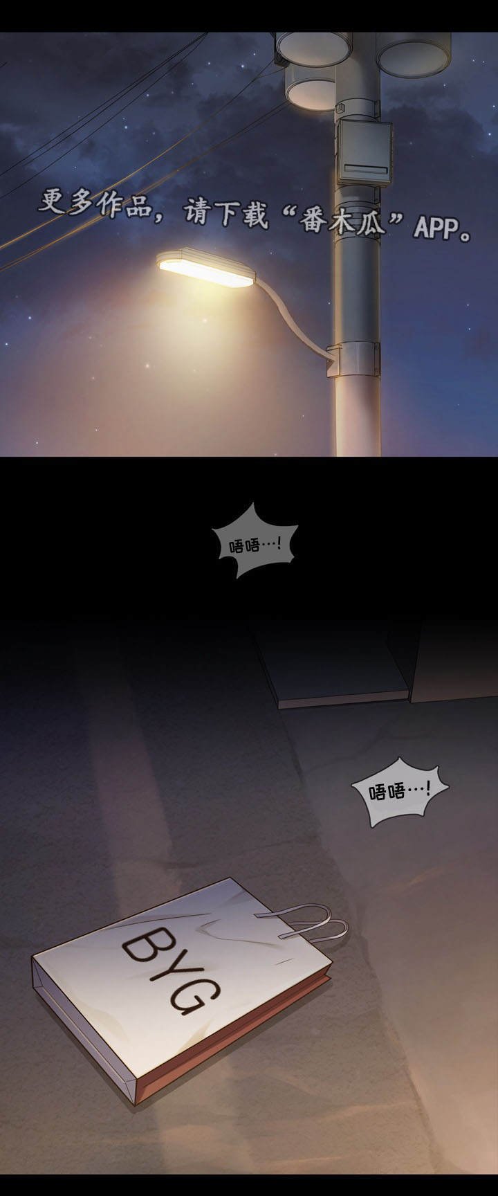 第10章：请求