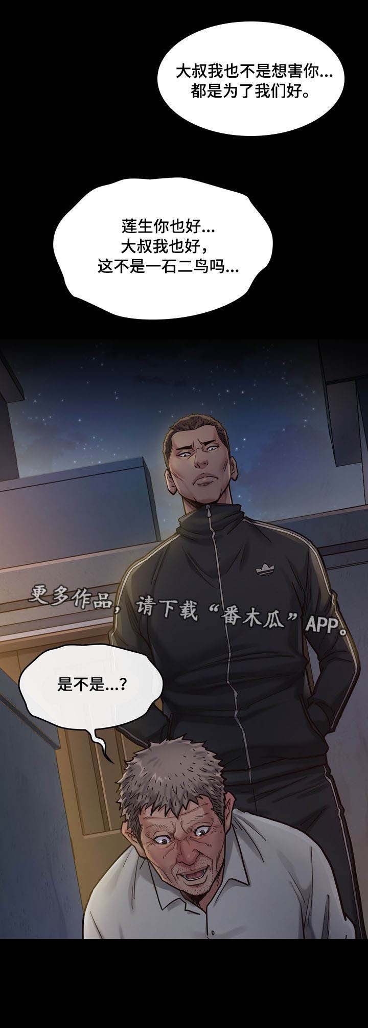 第10章：请求