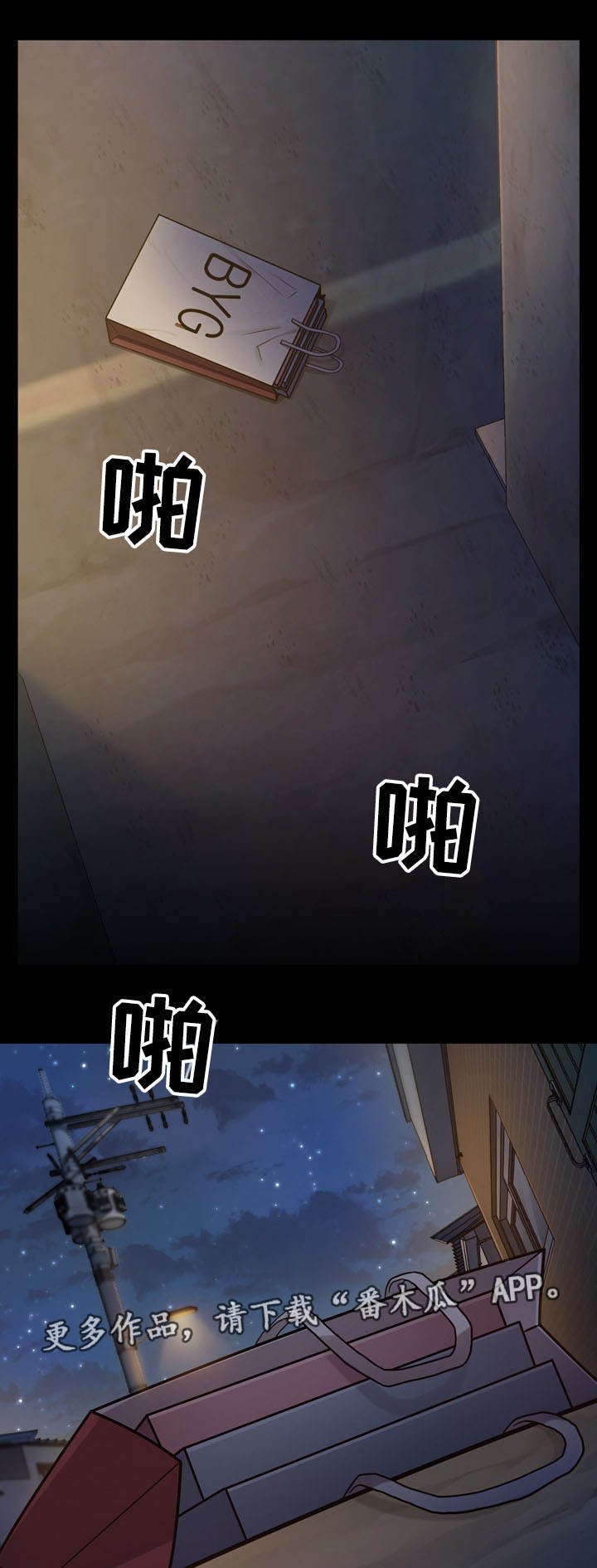 第10章：请求