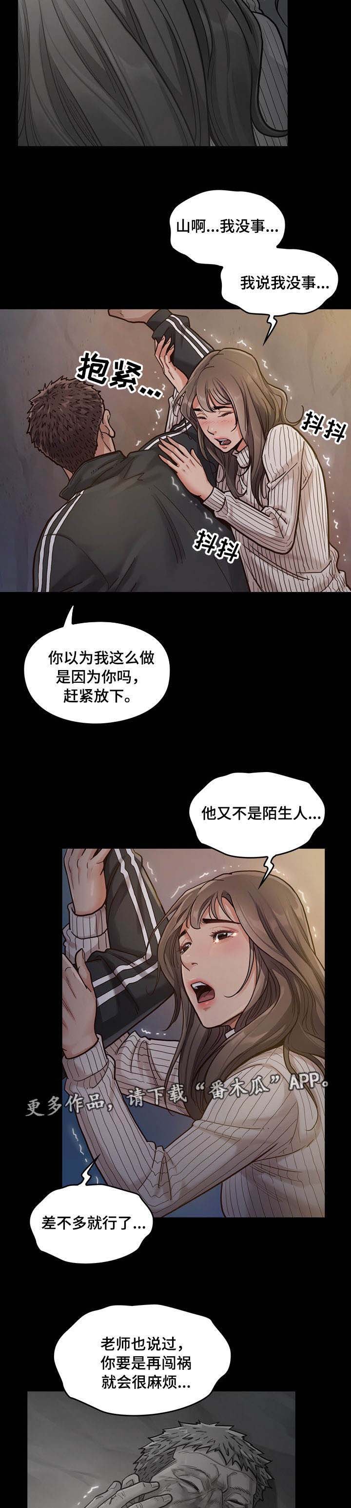 第10章：请求