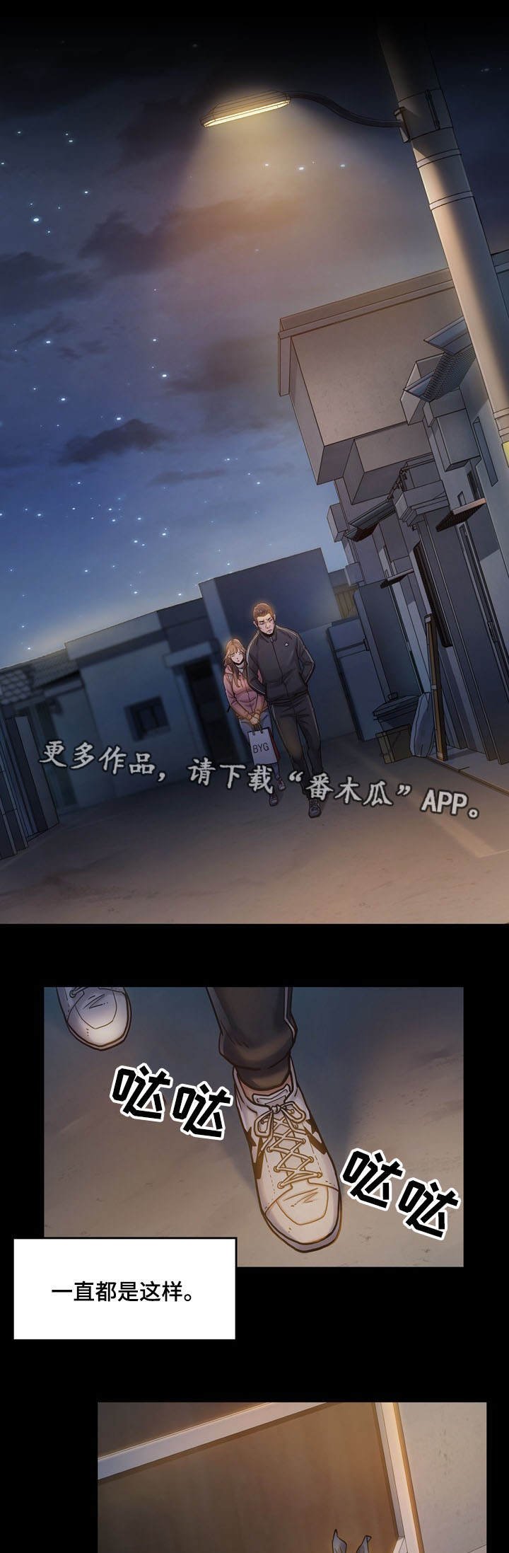 第10章：请求