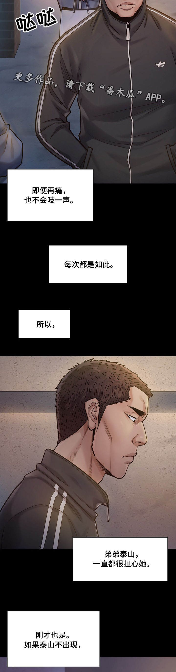 第10章：请求