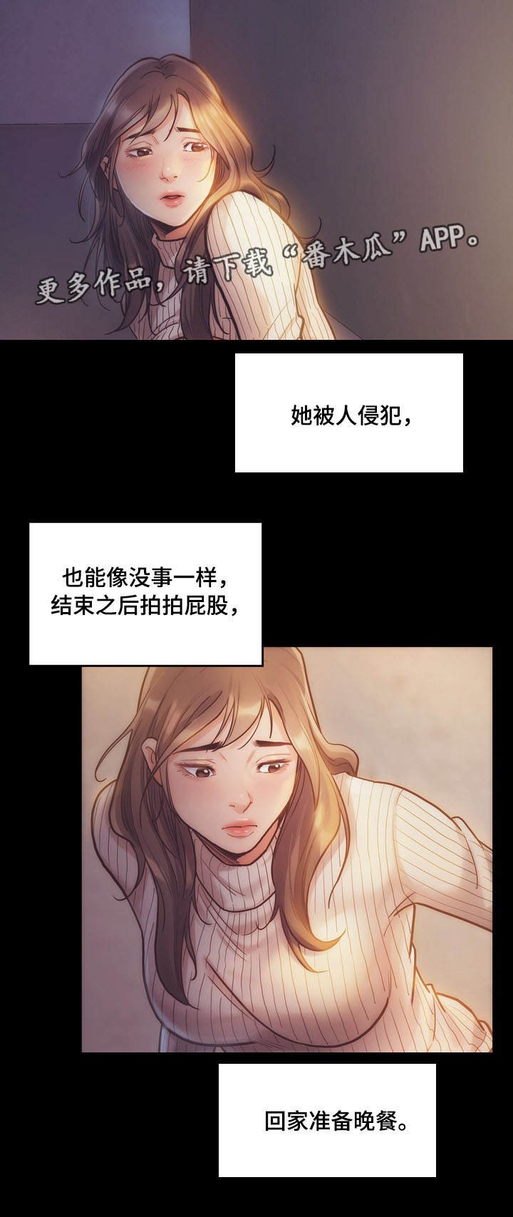 第10章：请求