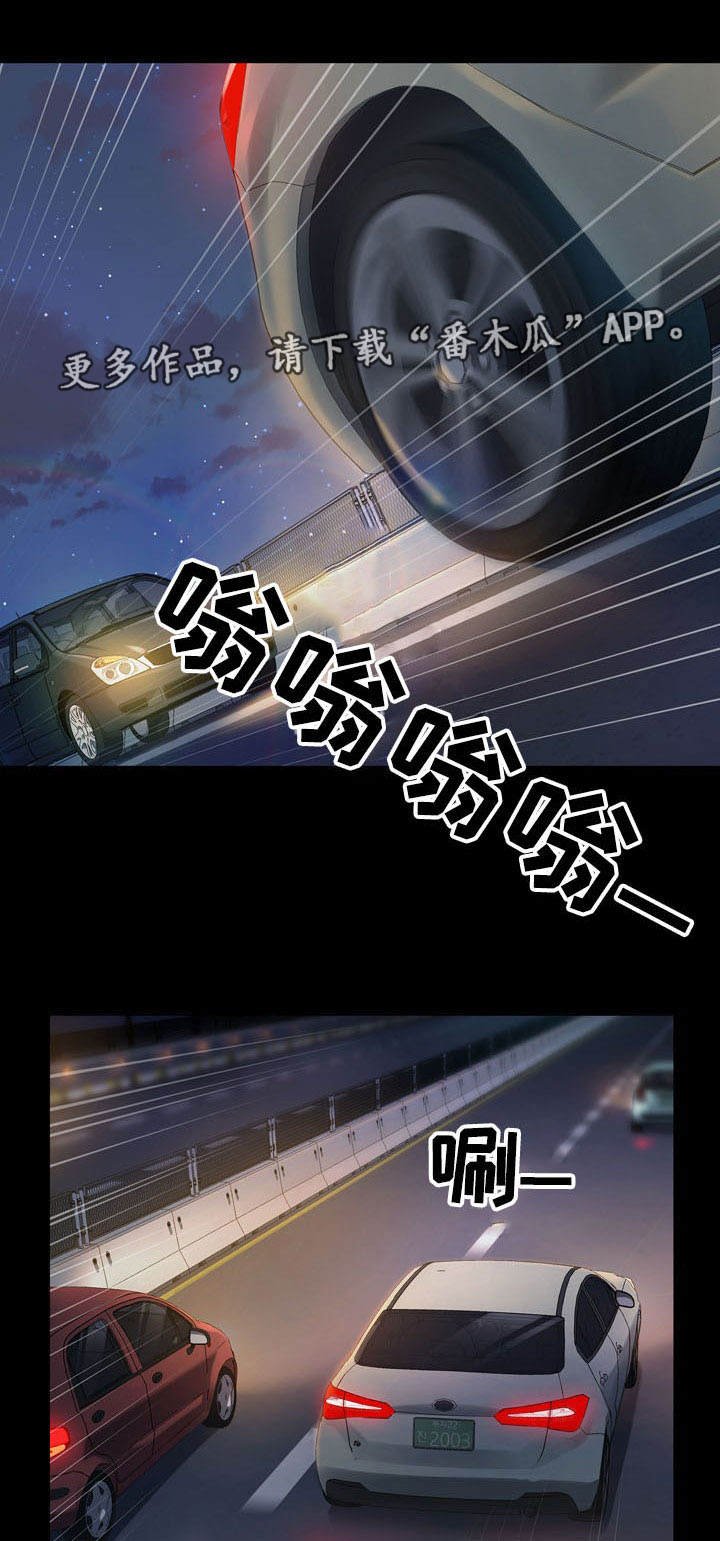 第13章：宝藏