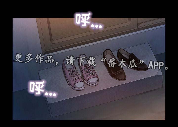 第14章：报答