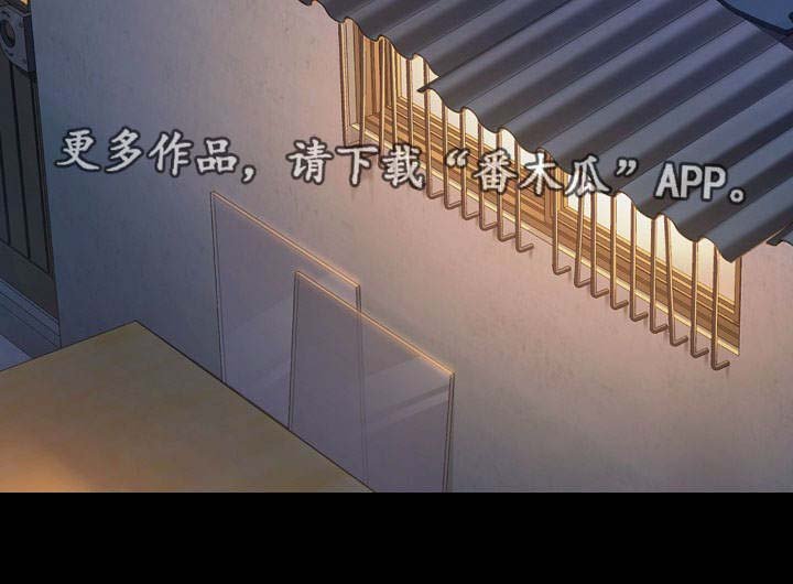 第16章：占有