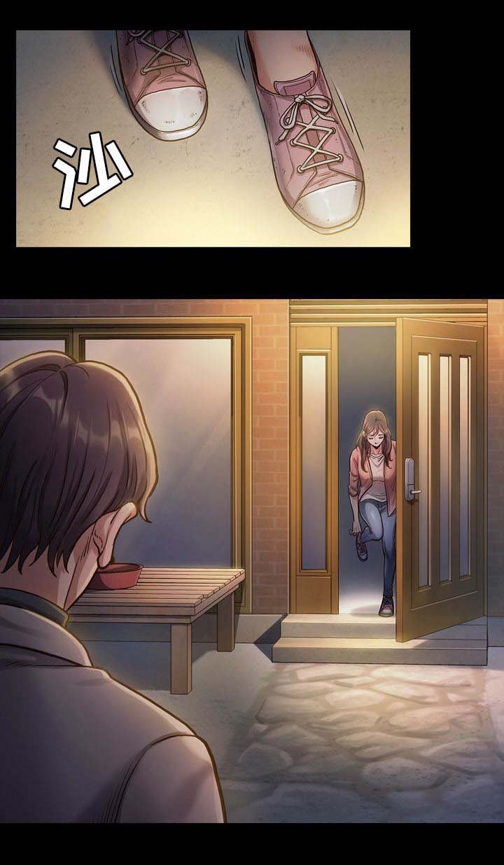 第2章：莲生