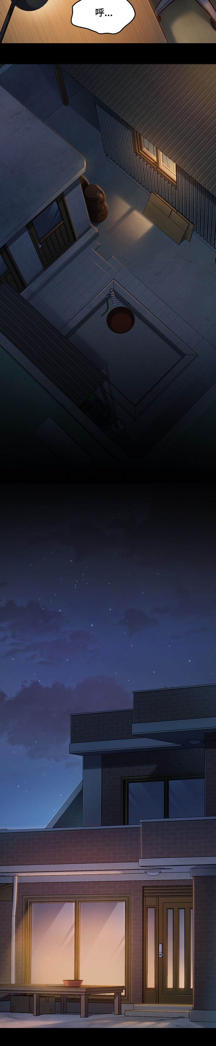 第21章：邀请