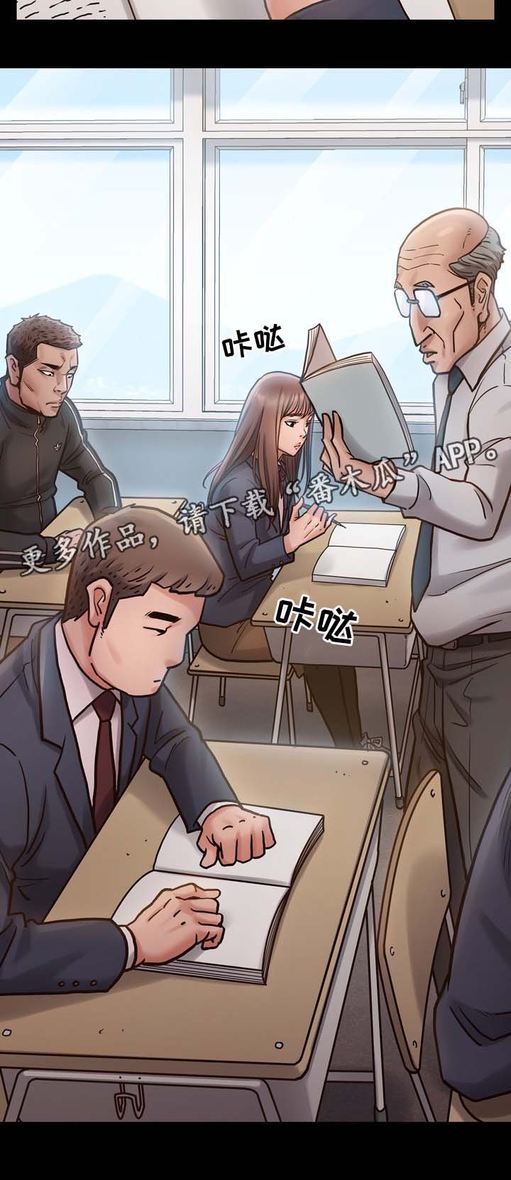 第26章：剪刀
