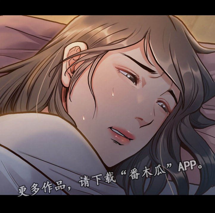 第3章：加班
