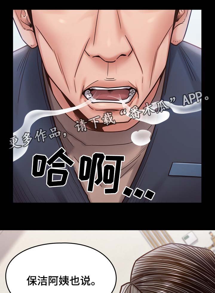 第32章：试一试