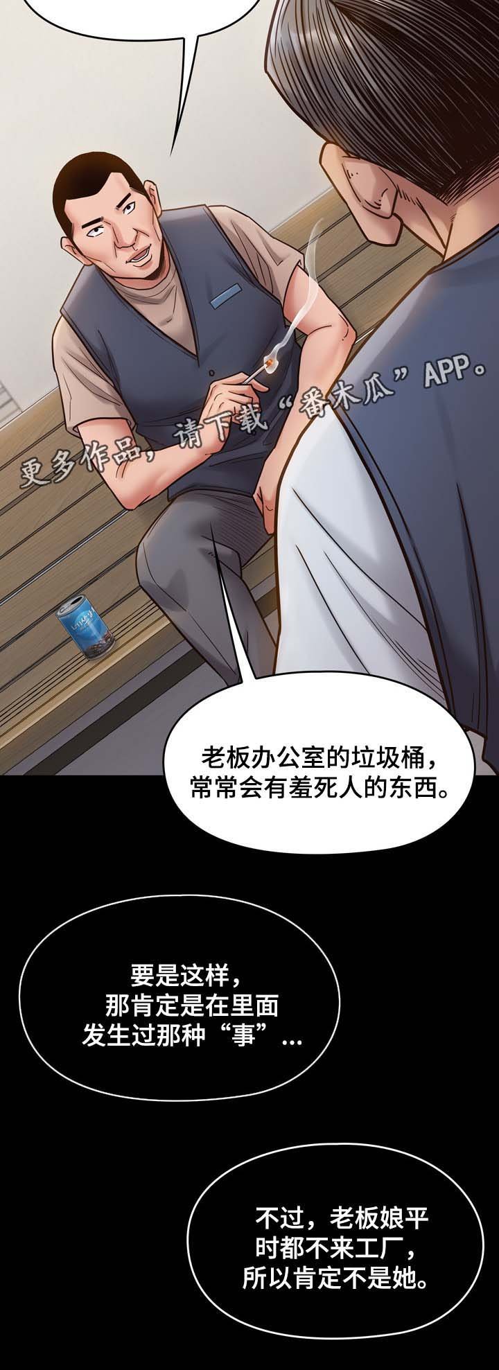 第32章：试一试
