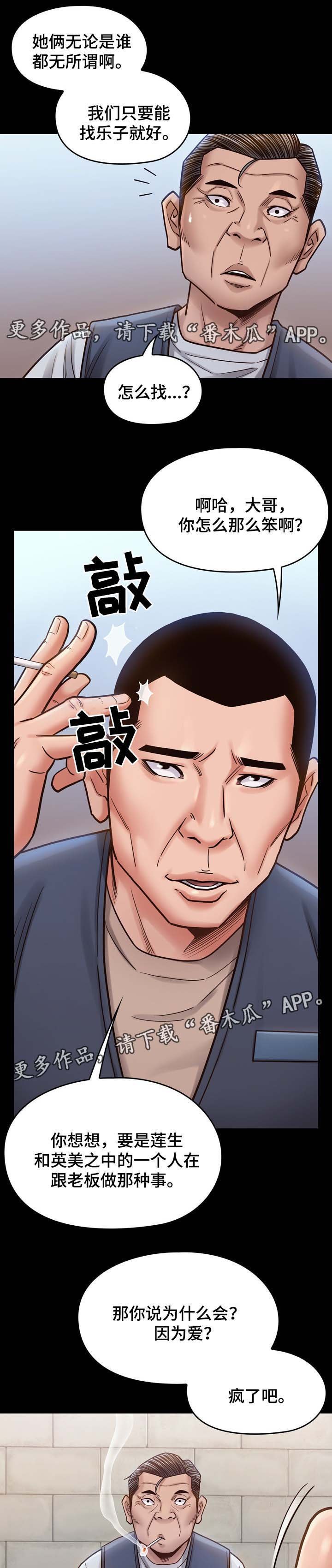 第32章：试一试