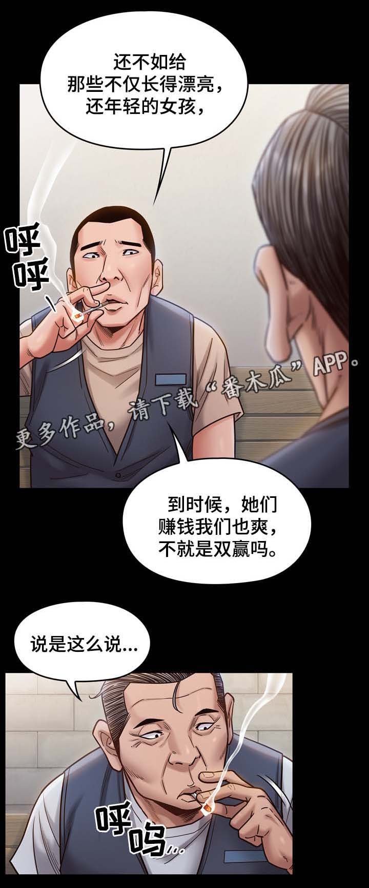 第32章：试一试